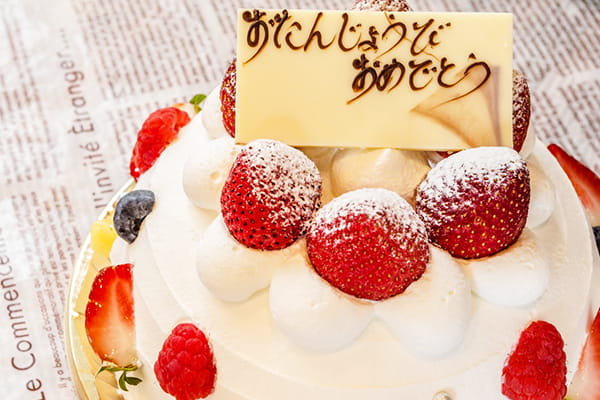 ケーキ 生菓子 前橋市のケーキ屋 ル ベリエ